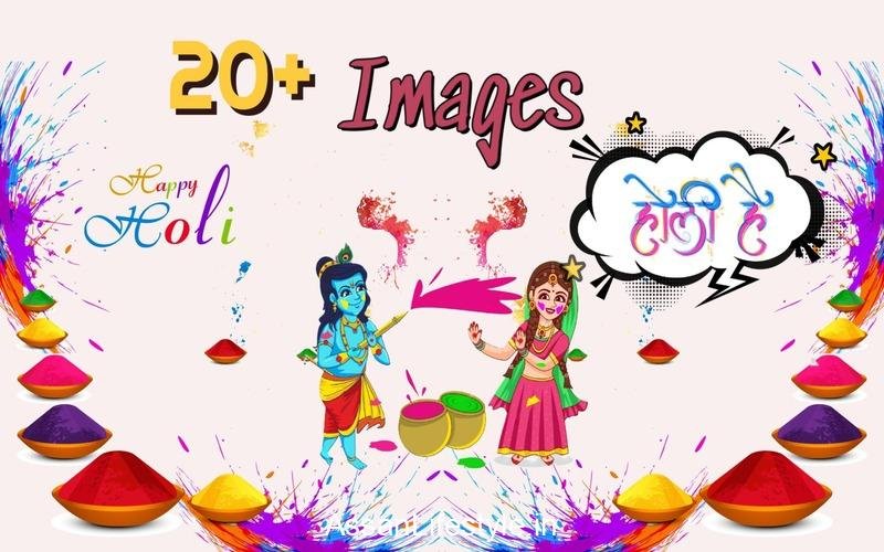 Top 20+ Happy Holi Images and Quotes in Hindi