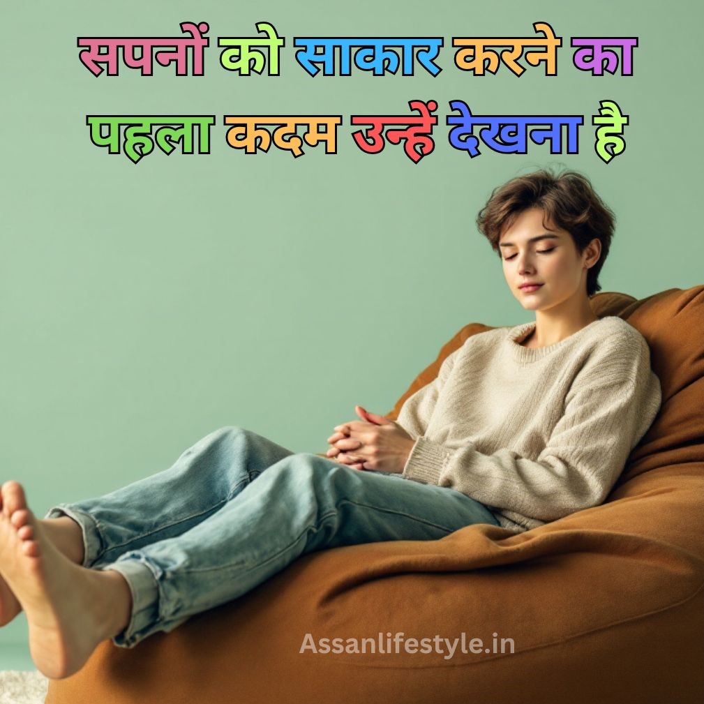 Exam Inspirational Quotes