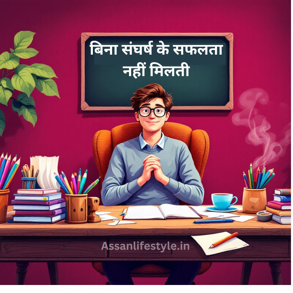 Final exam quotes for Students