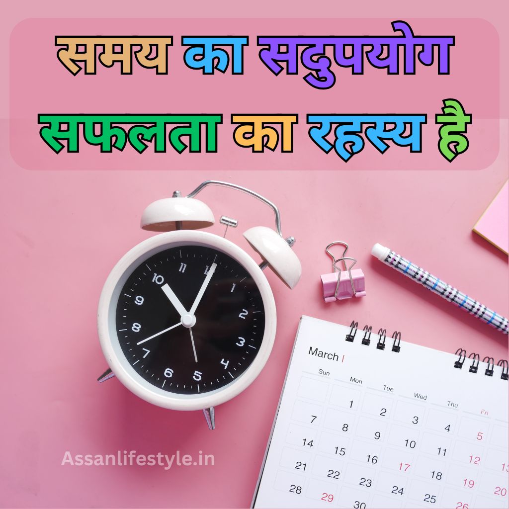 Inspirational Quotes For Students For Exams