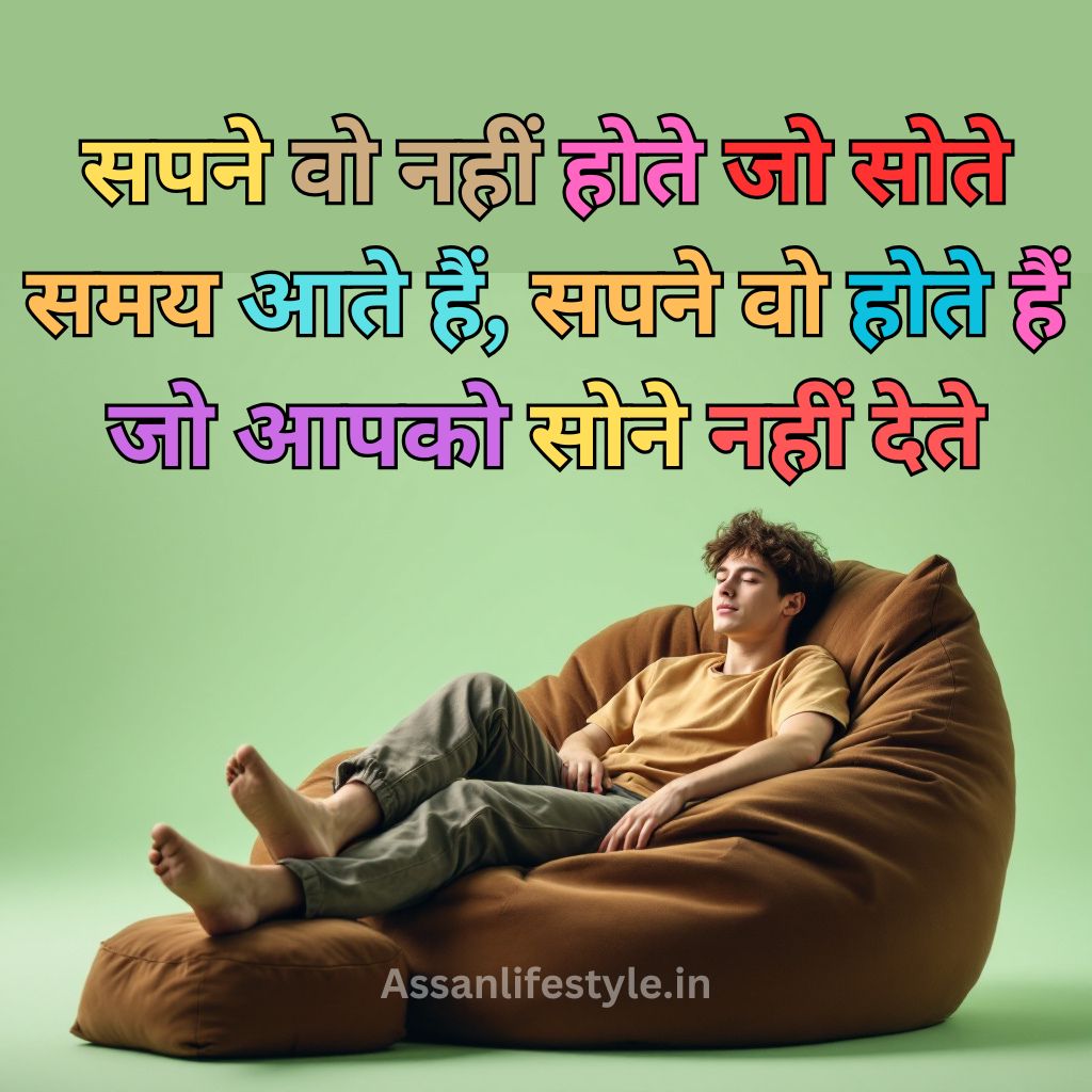 exam motivation quotes for students